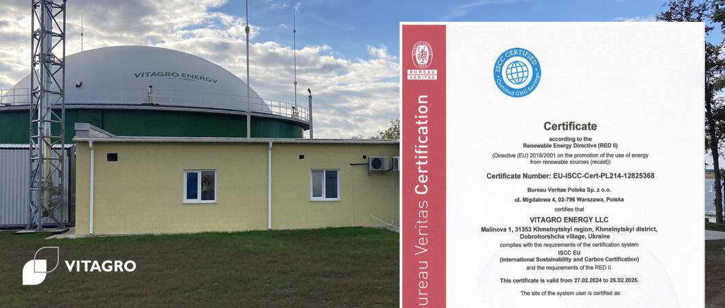 VITAGRO Energy has successfully passed an audit under the ISCC sustainability certification system