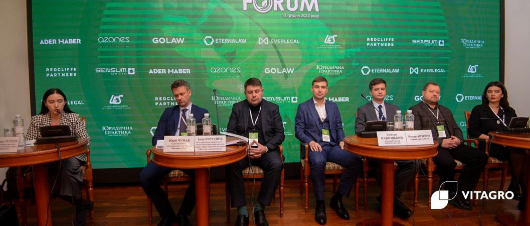 Serhiy Savchuk, Director of Development and Investments at VITAGRO Group, speaking at V Business & Legal AGRI FORUM