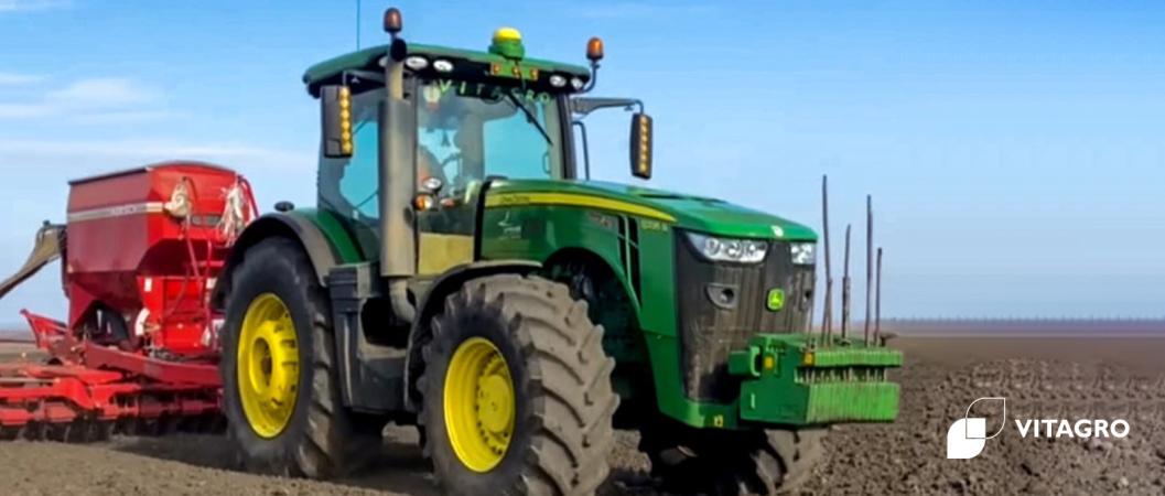 The agrarians of VITAGRO have entered a new fiscal year