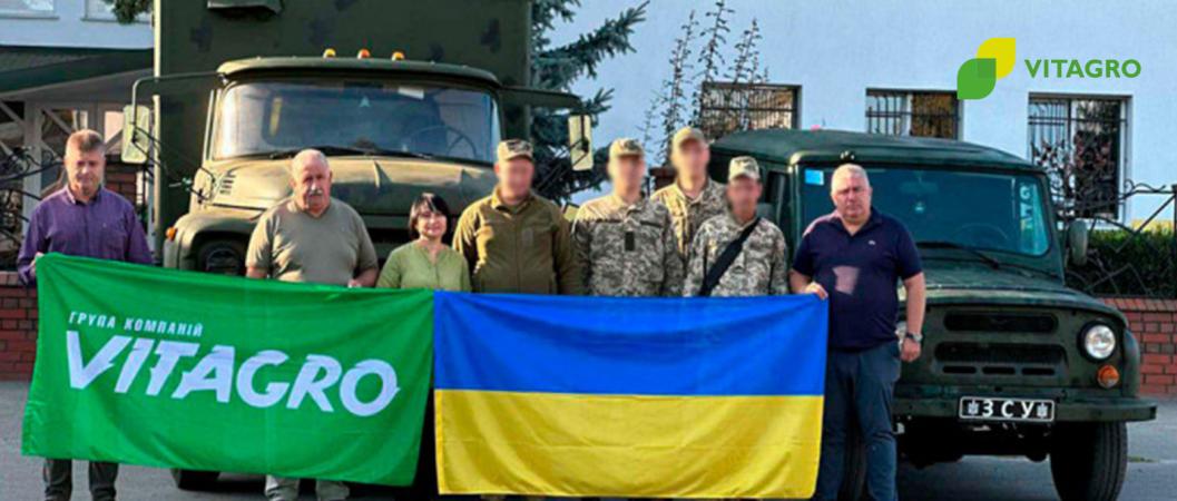 We are approaching Victory together! VITAGRO Group is a force supporting the Armed Forces