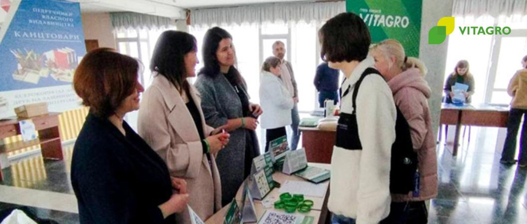 VITAGRO Group at the spring job fair at KhNU!