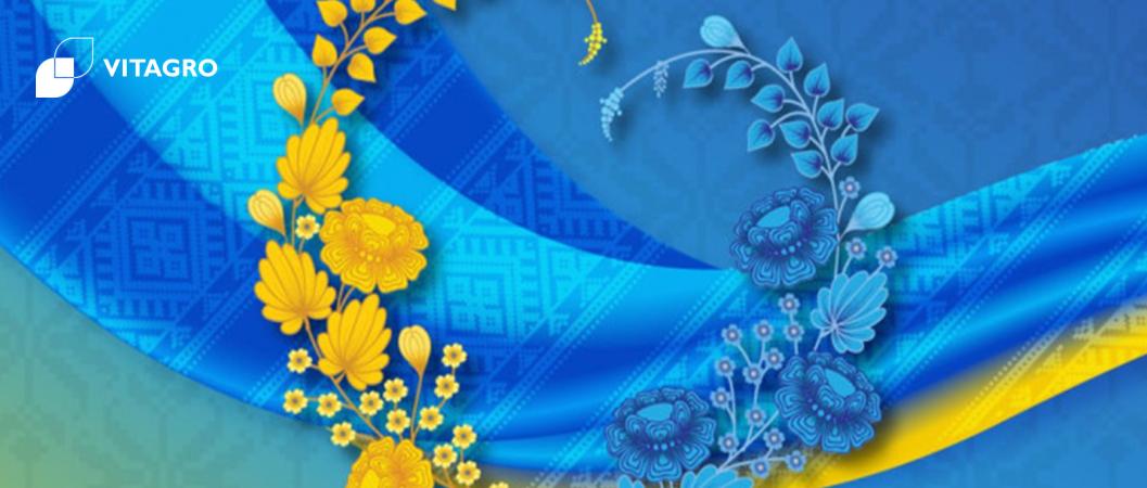 Happy Vyshyvanka Day, Ukrainian people!