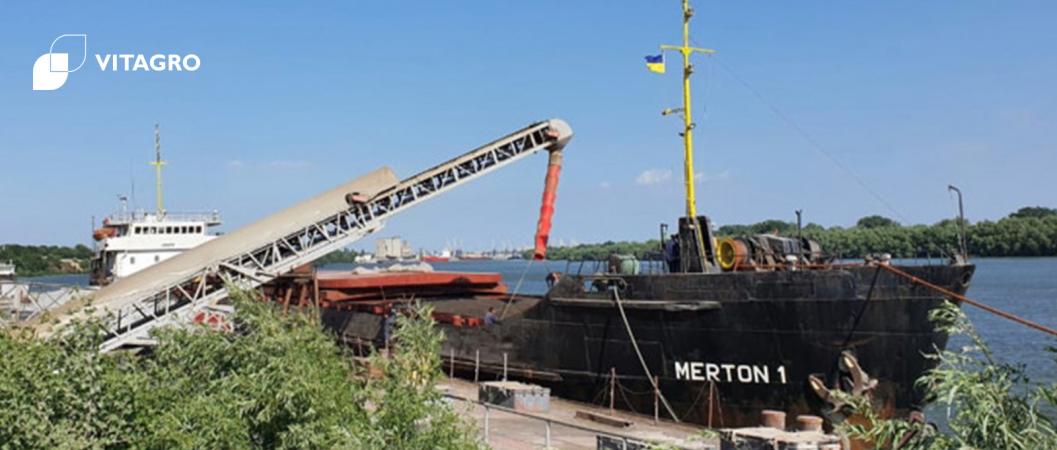 We sent the first ship with our grain from Izmail, along the "river-sea" route to Turkey