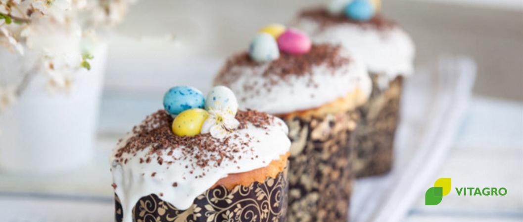 VITAGRO congratulates on the Easter holiday!