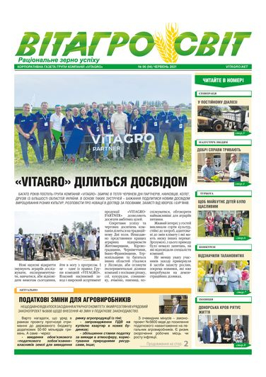 VITAGRO WORLD No. 6 June 2021